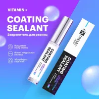 Закрепитель прозрачный Extreme Look Coating Sealant Vitamin+ 10 мл Закрепитель прозрачный Extreme Look Coating Sealant Vitamin+ 10 мл