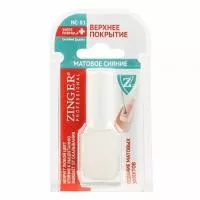 Верхнее покрытие с матовым эффектом Верхнее покрытие с матовым эффектом