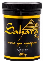 Паста Sahara (Сахара) Prof - Средняя 300 г Паста Sahara (Сахара) Prof - Средняя 300 г