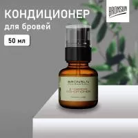 Кондиционер для бровей PATCHOULY&AMBER BRONSUN, 50 мл Кондиционер для бровей PATCHOULY&AMBER BRONSUN, 50 мл