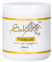 Паста Sahara (Сахара) PREMIUM - Мягкая 1000 г Паста Sahara (Сахара) PREMIUM - Мягкая 1000 г
