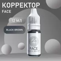 Корректор Black Brown Face 12 мл